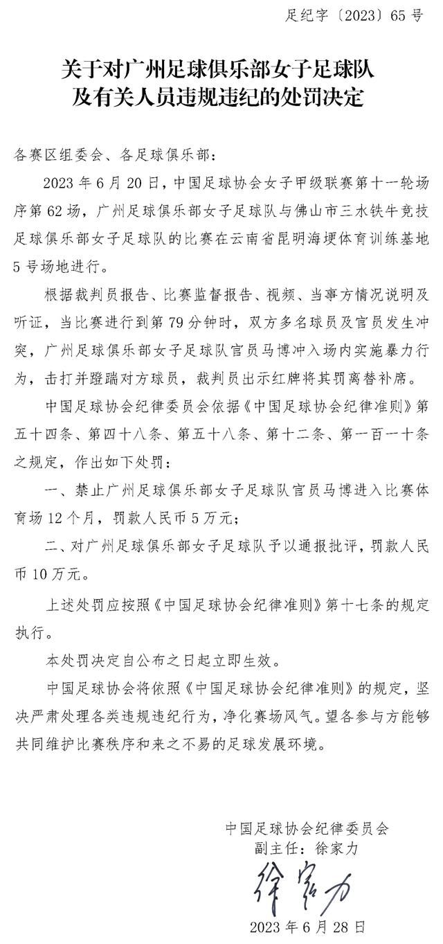 而且，一旦外界都知道是他们父子害死了宋婉婷，那他们以及整个宋家的声誉都必然将一落千丈。